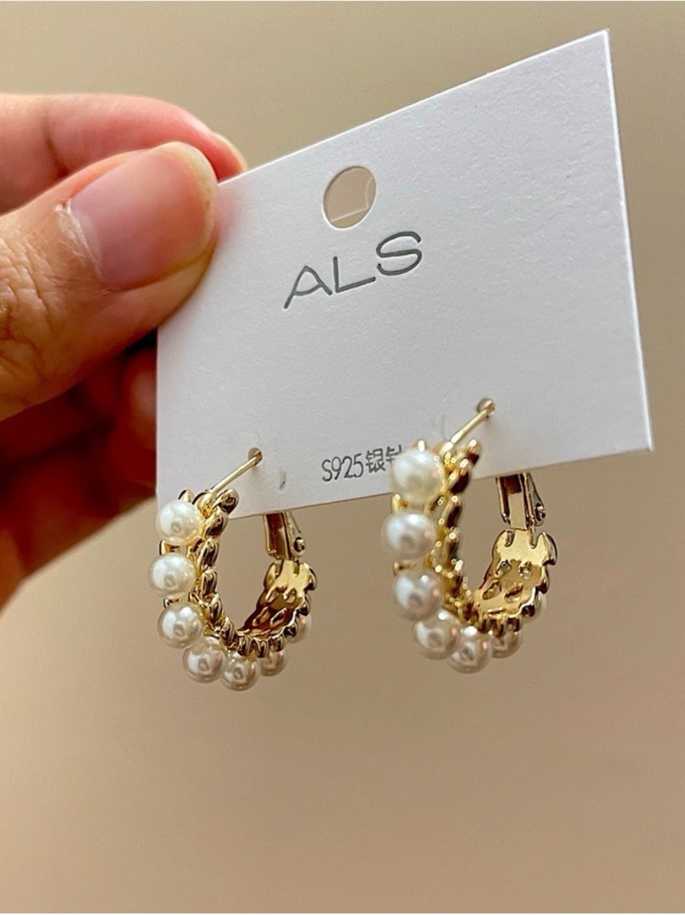 Gold Pearl Beaded Hoop Earrings